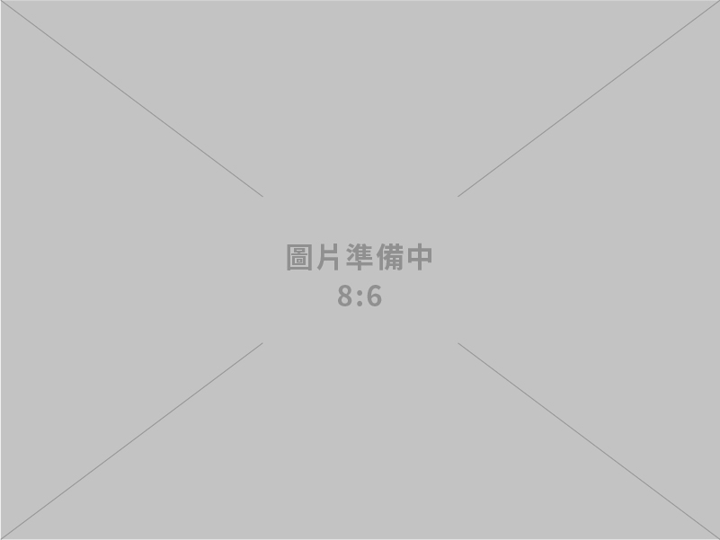 未取得地方共識前 經濟部不會同意台亞陸域風場開發案